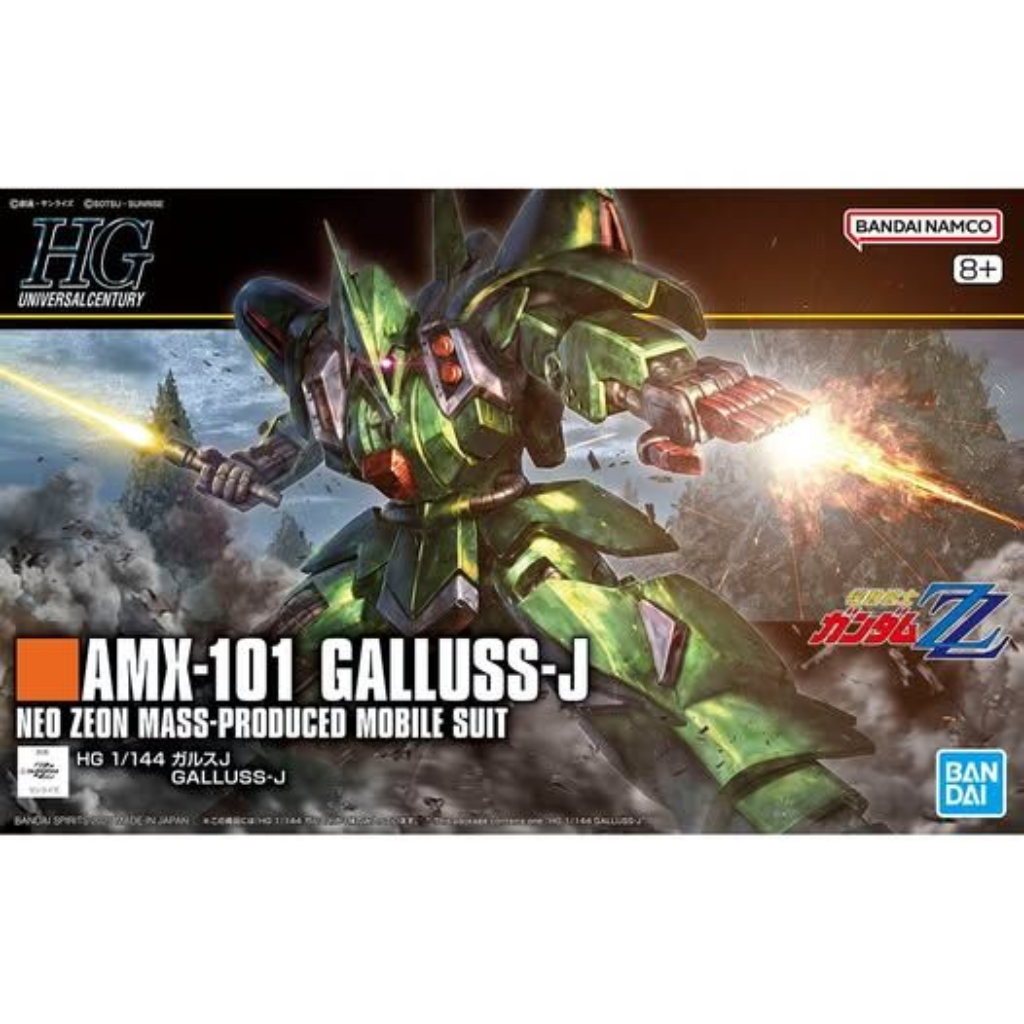 1/144 HGUC AMX-101 Galluss-J Gundam Model Kit Bandai
