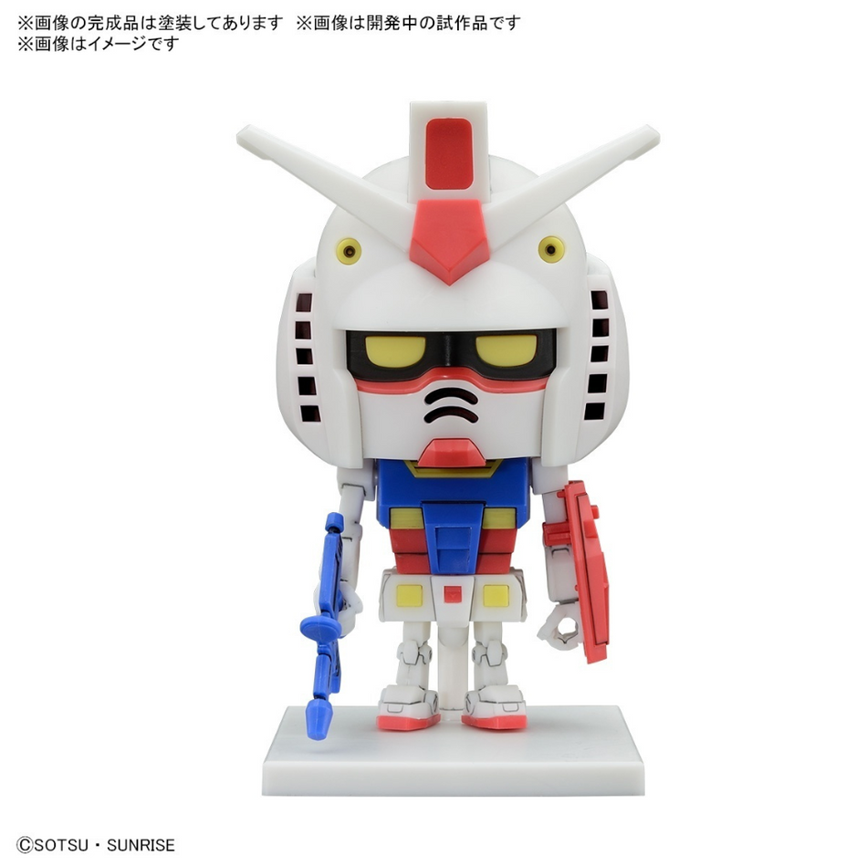 1/1 GUNPLA-KUN DX SET (WITH RUNNER VER. RECREATION PARTS) Gundam Model Kit Bandai