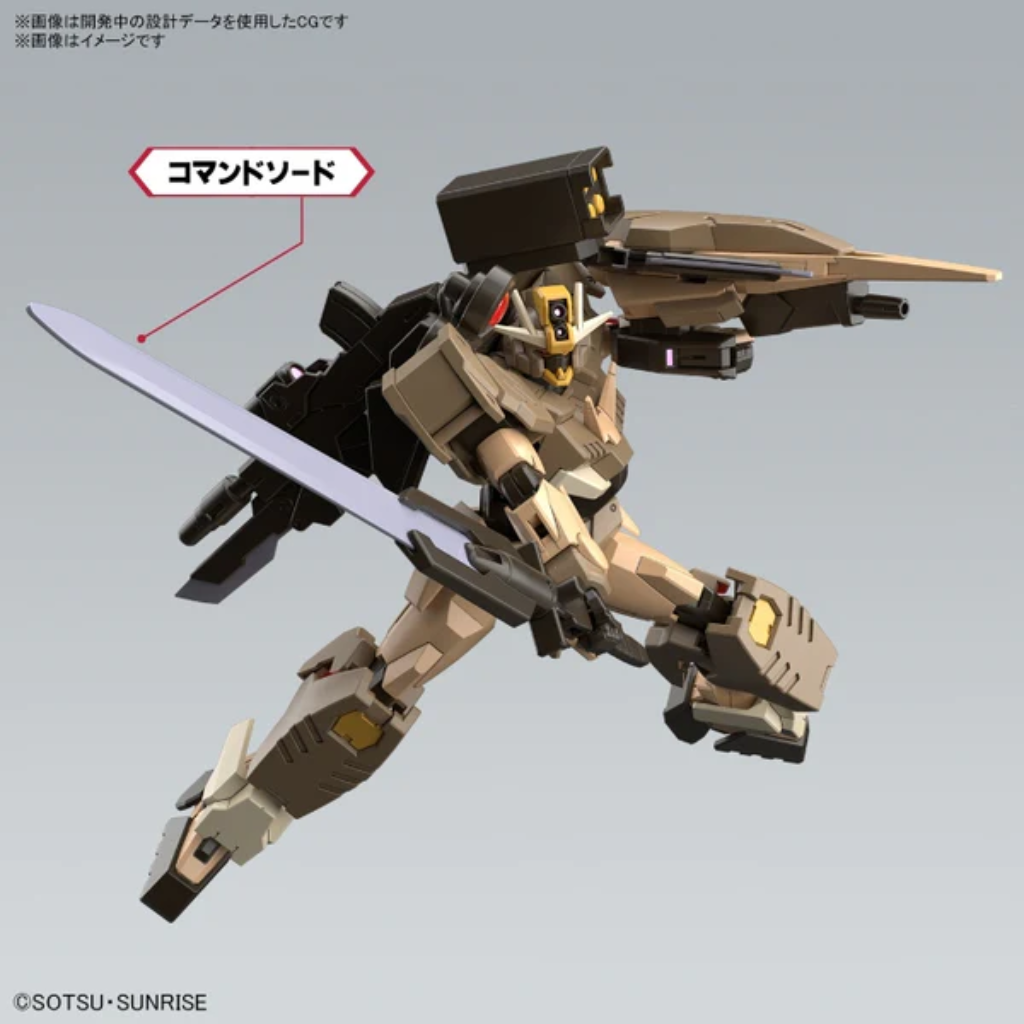 HG 1/144 Gundam 00 Command Qan[T] Desert Type Gundam Model Kit Bandai