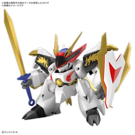 HG 1/144 RYUOUMARU Gundam Model Kit Bandai Default Title