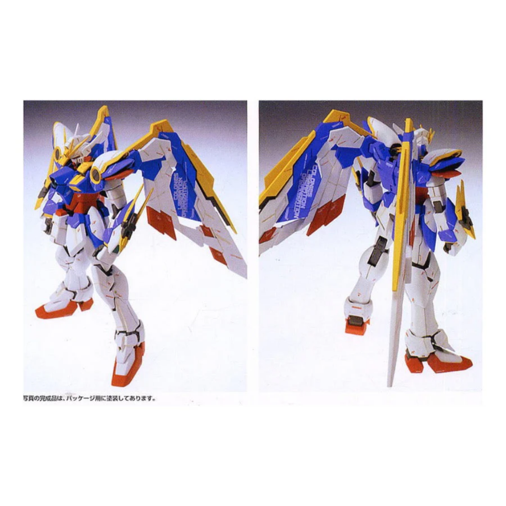 MG 1/100 WING GUNDAM Ver. Ka Gundam Model Kit Bandai