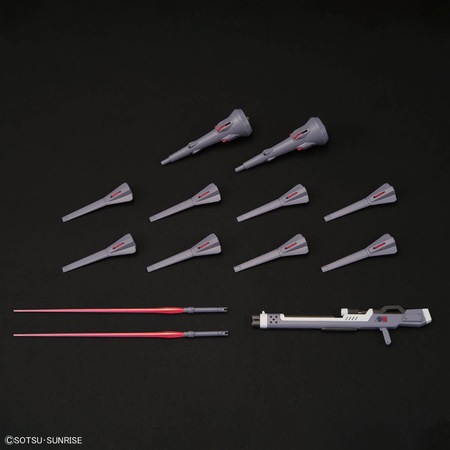 HG 1/144 LEGEND GUNDAM Gundam Model Kit Bandai