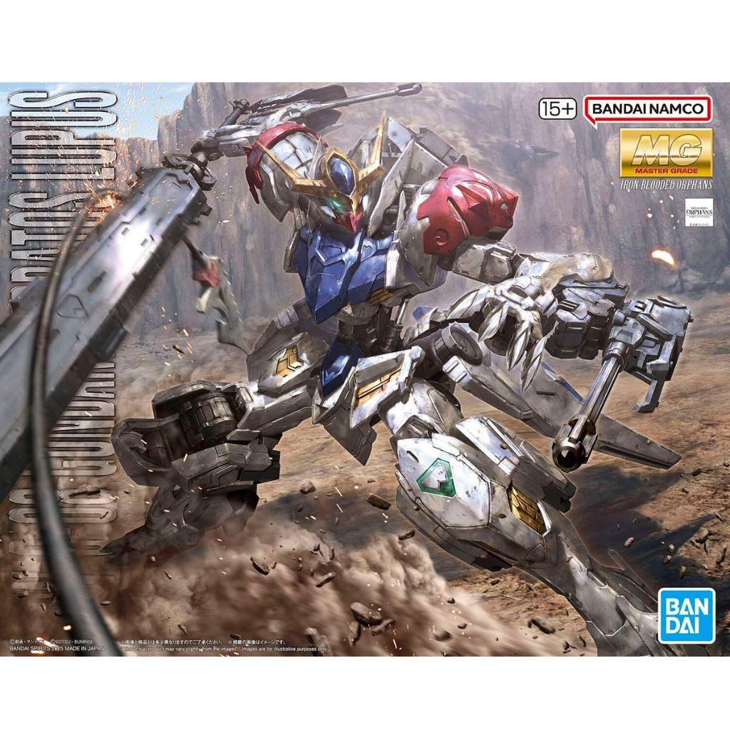 MG 1/100 GUNDAM BARBATOS LUPUS(3L) Gundam Model Kit Bandai Default Title