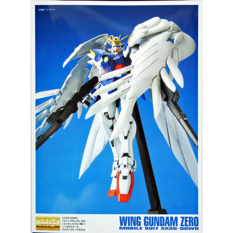 MG 1/100 W GUNDAM ZERO CUSTOM Gundam Model Kit Bandai