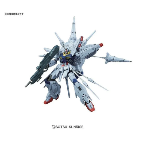 MG 1/100 PROVIDENCE GUNDAM Gundam Model Kit Bandai