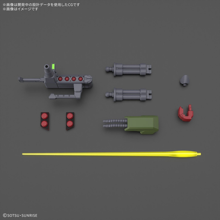 1/144 HGUC AMX-101 Galluss-J Gundam Model Kit Bandai