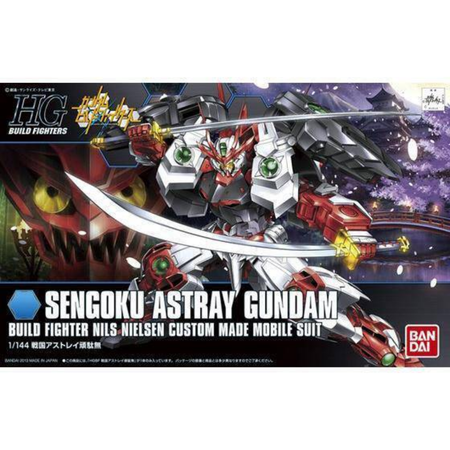 HGBF 1/144 SENGOKU ASTRAY GUNDAM Gundam Model Kit Bandai