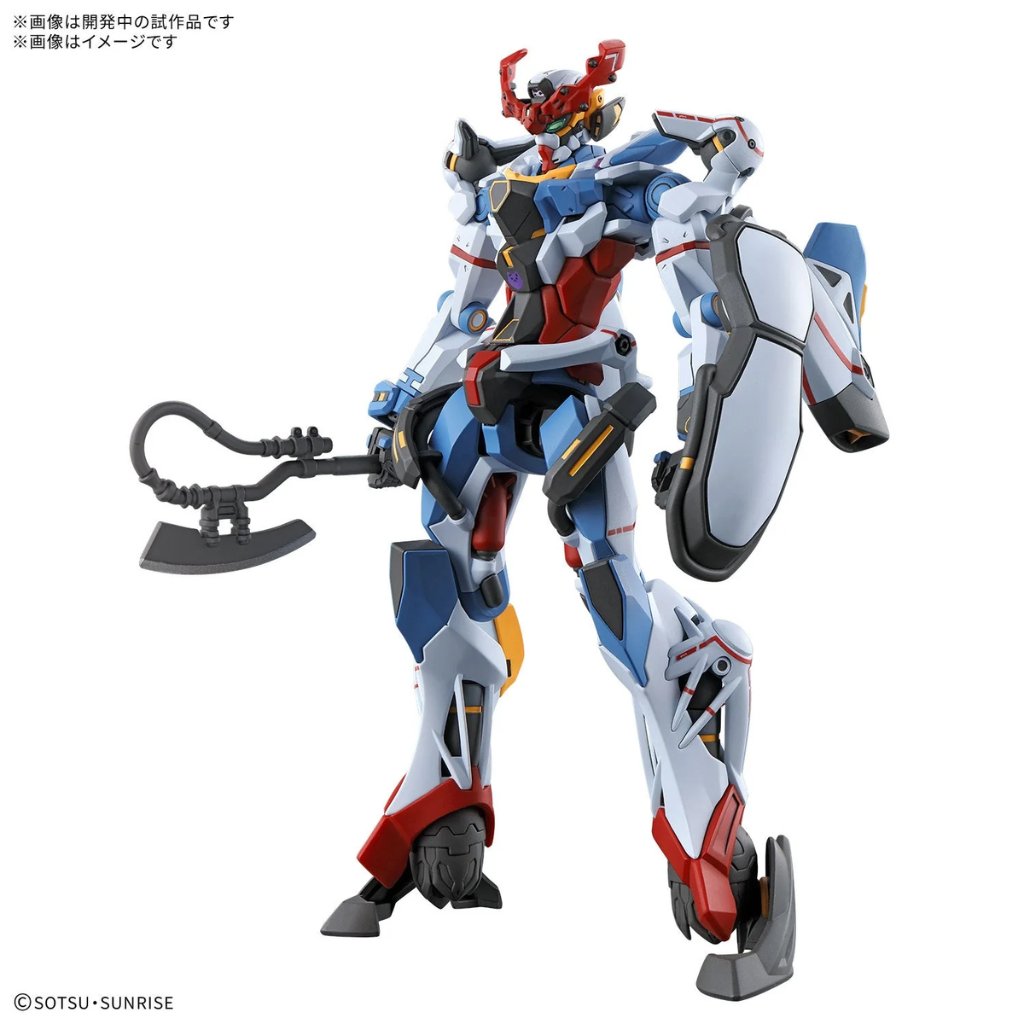 HG 1/144 GQuuuuuuX Gundam Model Kit Bandai