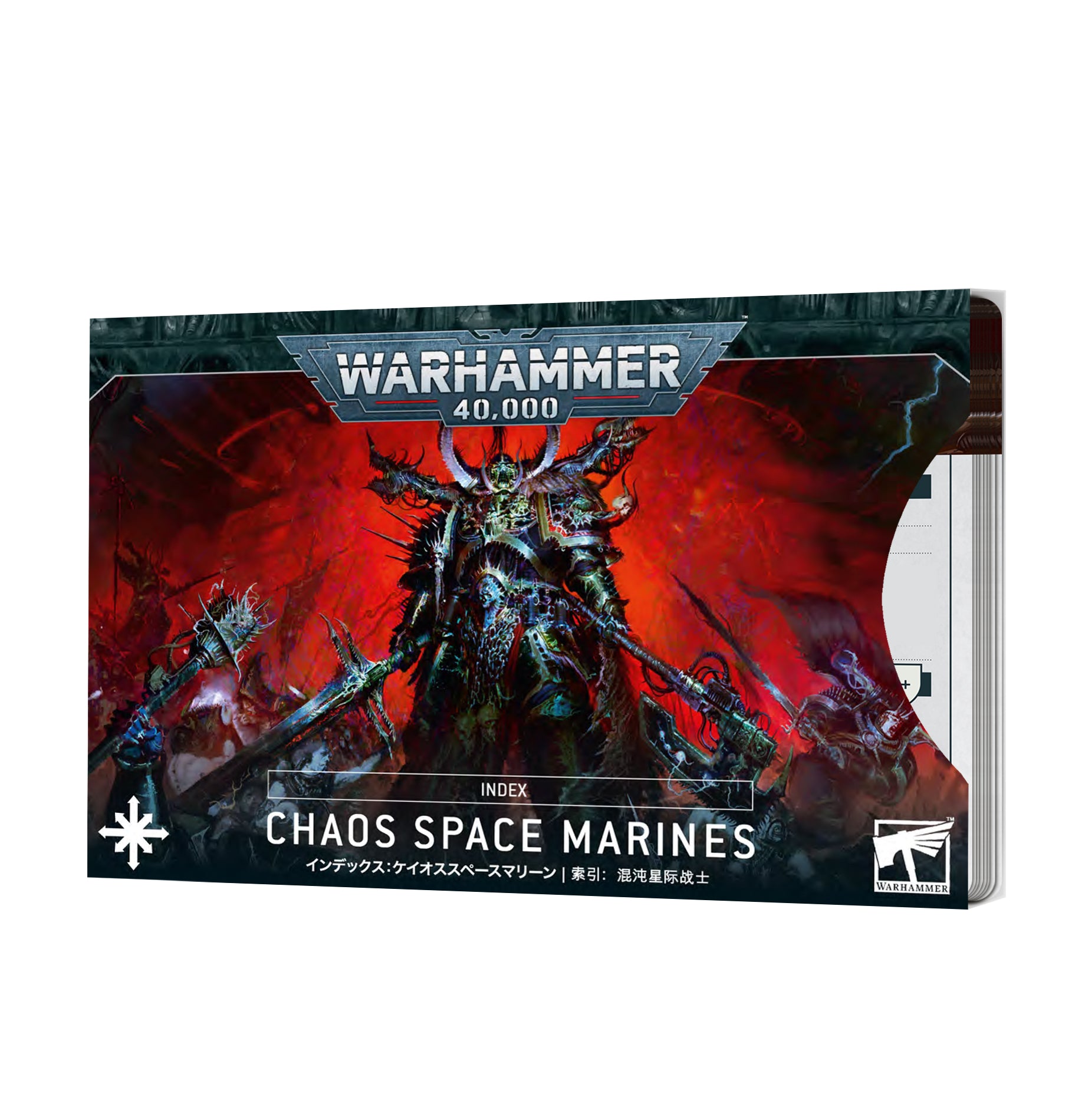 INDEX CARDS: Chaos Space Marines (ENG) Games Workshop Games Workshop Default Title  