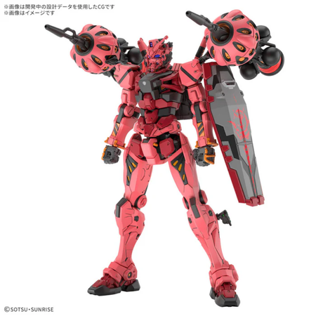 HG 1/144 RED GUNDAM Gundam Model Kit Bandai Default Title