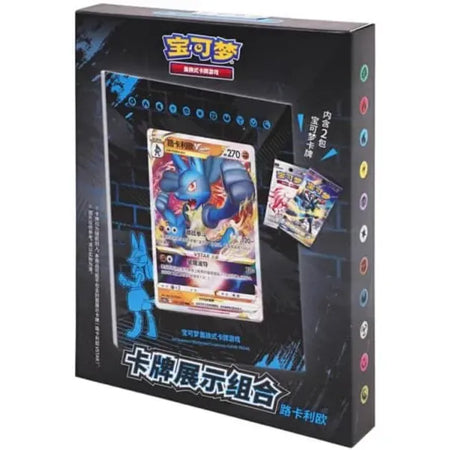 Pokémon Lucario Card Display Gift Set [CN Version] Pokemon Cards Pokémon TCG Default Title