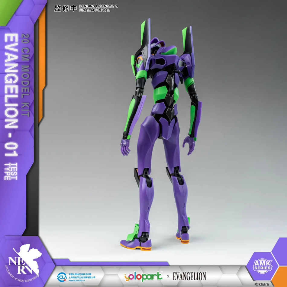 Yolopark AMK Series Evangelion EVA-01 Yolopark Yolopark