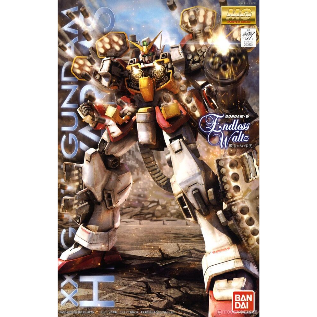 MG 1/100 GUNDAM HEAVYARMS EW VER. Gundam Model Kit Bandai Default Title
