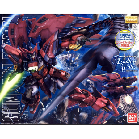 MG 1/100 GUNDAM EPYON EW VER. Gundam Model Kit Bandai Default Title