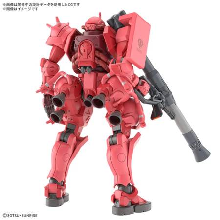 HG 1/144 CHAR'S ZAKU(GQ) Gundam Model Kit Bandai