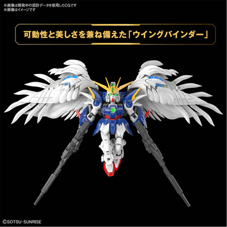 MGSD Wing Gundam Zero EW (XXXG-00W0) Gundam Model Kit Bandai
