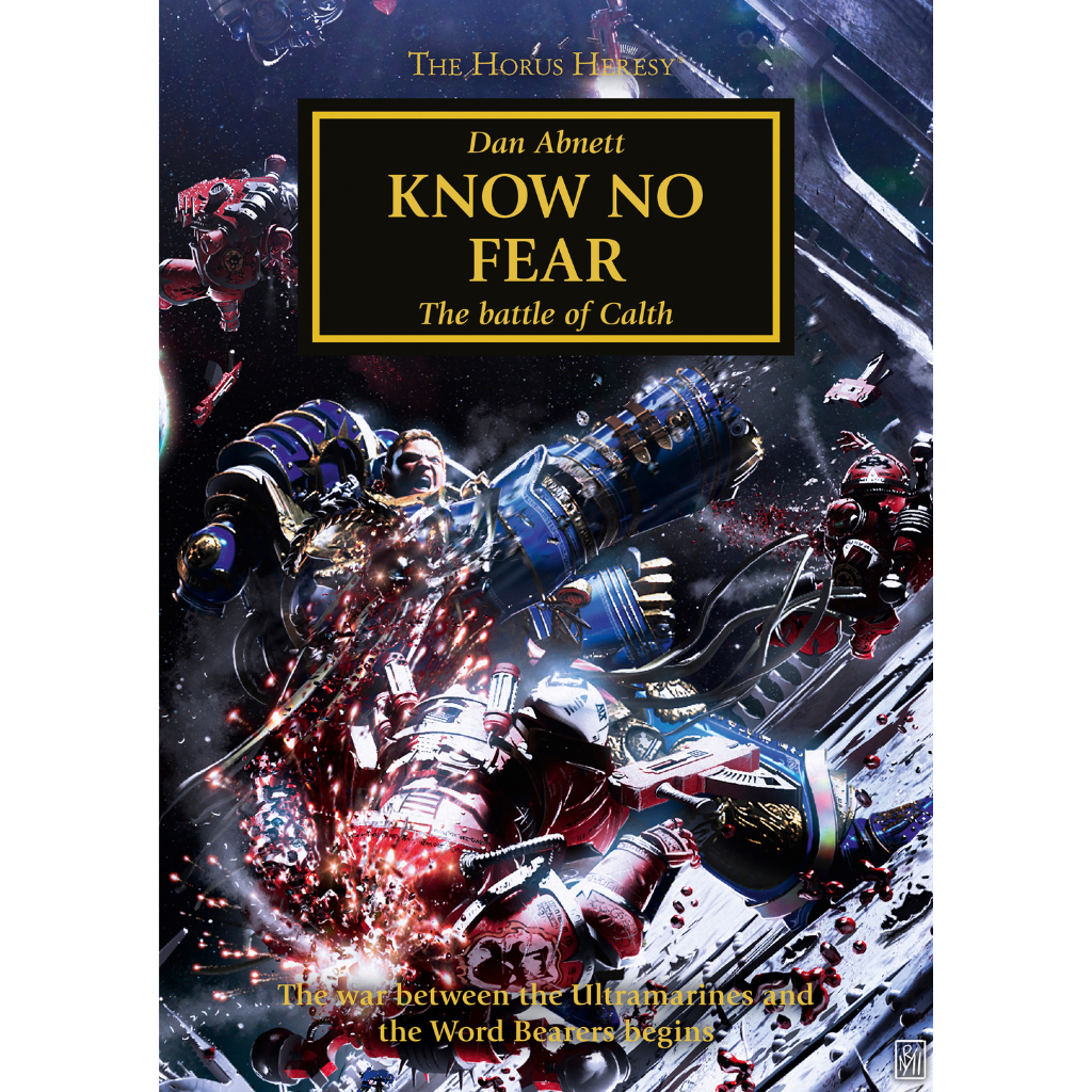 The Horus Heresy: Praetorian of Dorn Black Library Games Workshop Default Title