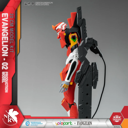 Yolopark AMK Series Evangelion EVA-02 Yolopark Yolopark