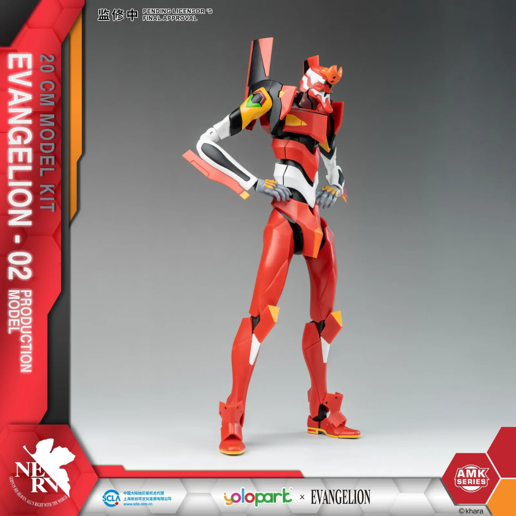 Yolopark AMK Series Evangelion EVA-02 Yolopark Yolopark