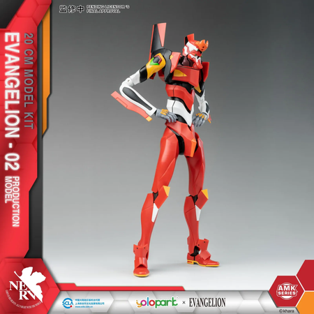 Yolopark AMK Series Evangelion EVA-02 Yolopark Yolopark