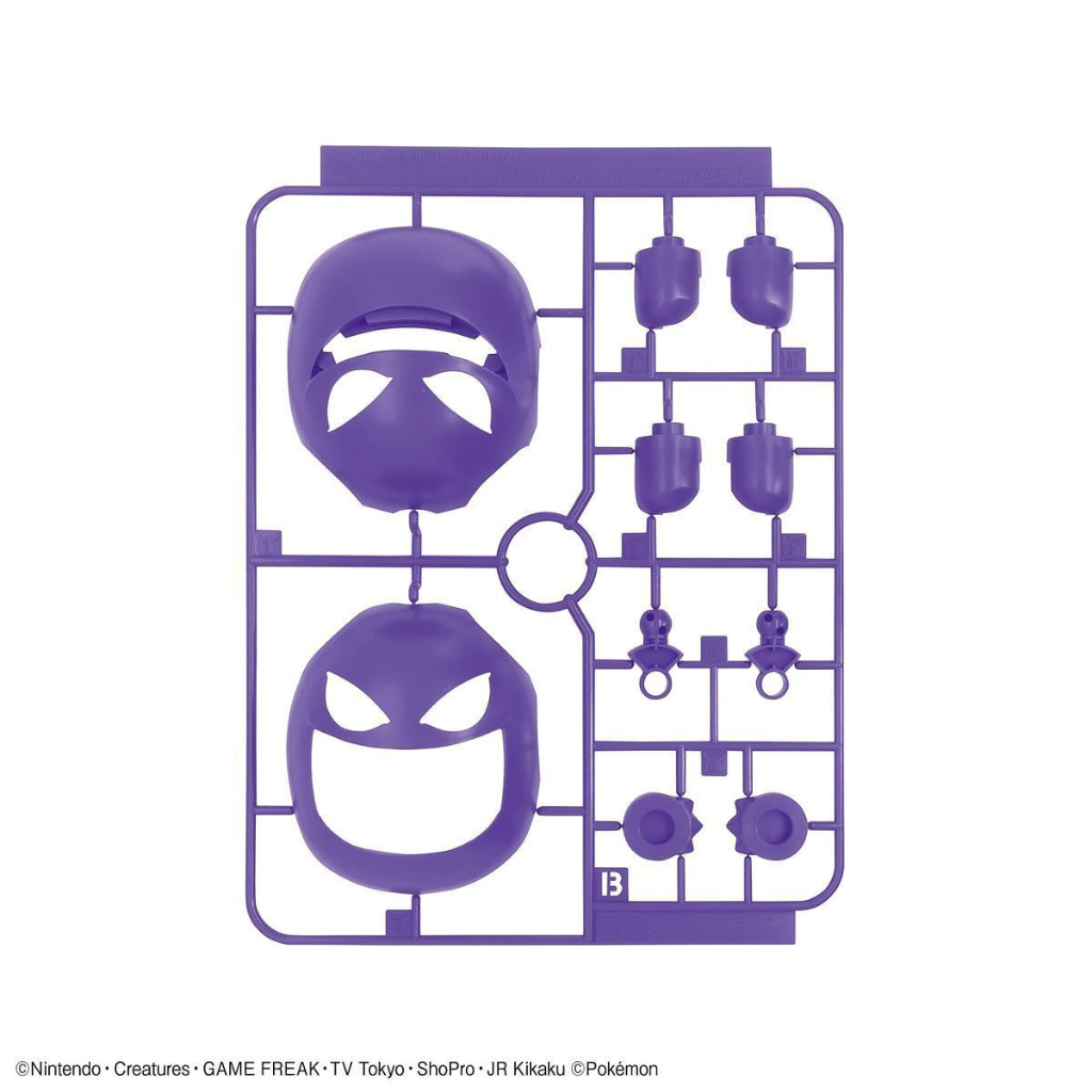 POKEMON MODEL KIT GENGAR Pokemon Model Kit Bandai Pokemon