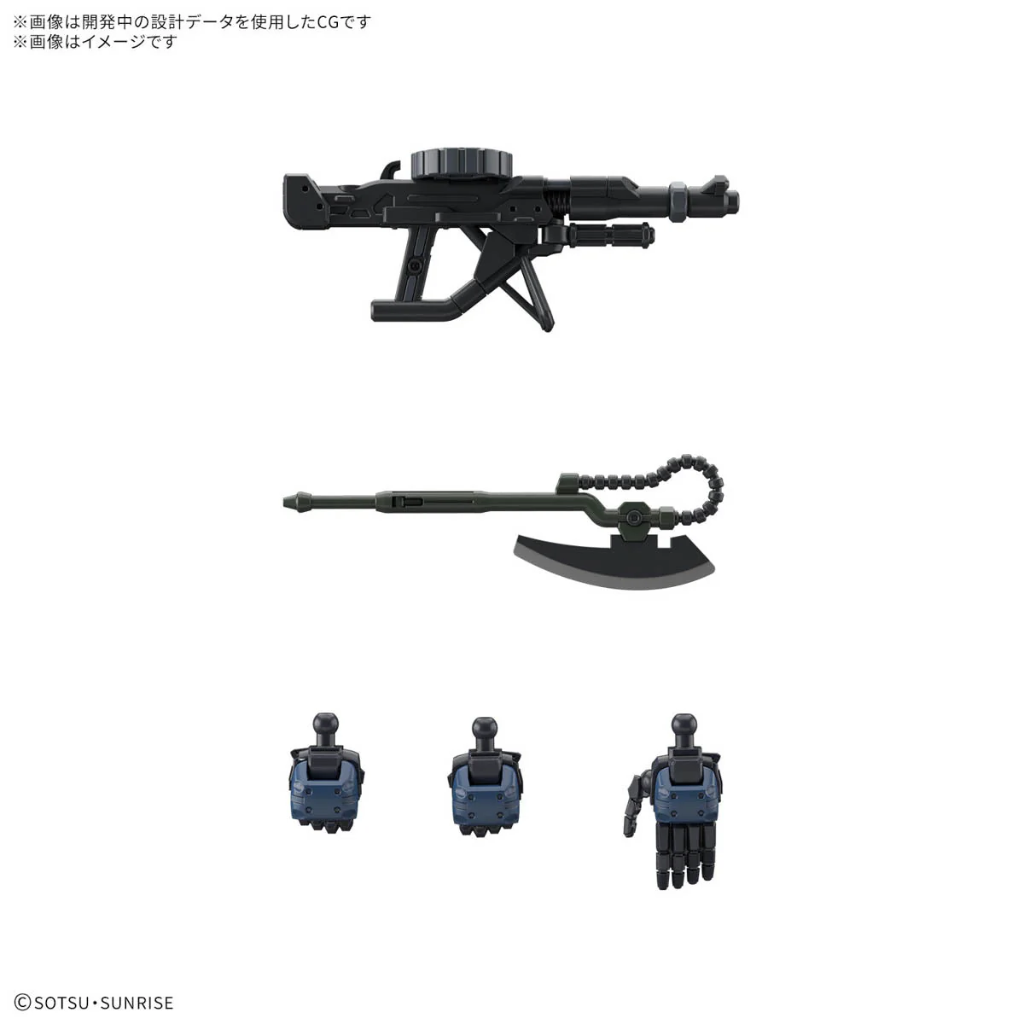 HG 1/144 Police Zaku Gundam Model Kit Bandai