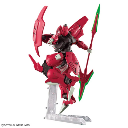 HG 1/144 DARILBALDE Gundam Model Kit Bandai