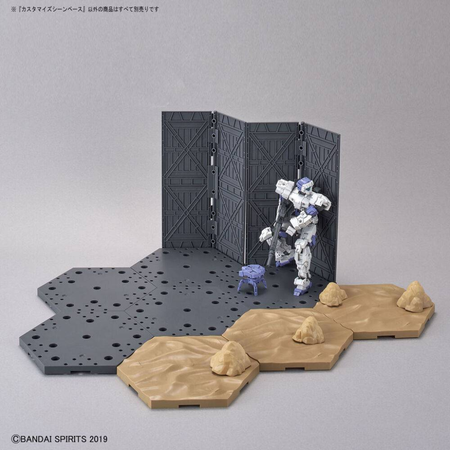 CUSTOMIZE SCENE BASE Bandai Accessories Bandai