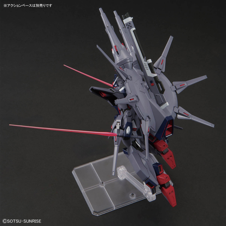 HG 1/144 LEGEND GUNDAM Gundam Model Kit Bandai