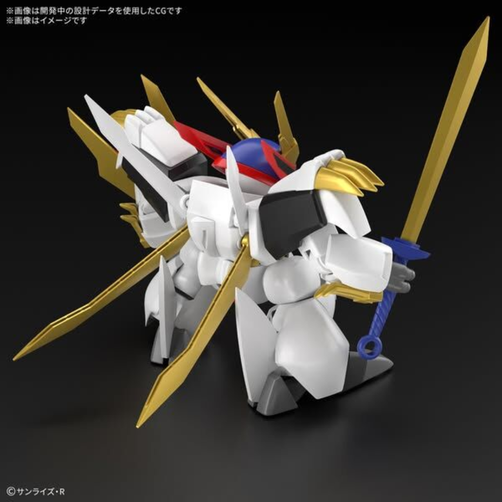 HG 1/144 RYUOUMARU Gundam Model Kit Bandai