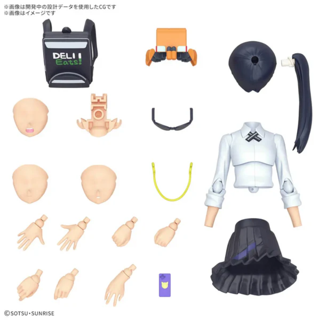 Figure-rise Standard NYAAN Gundam Model Kit Bandai