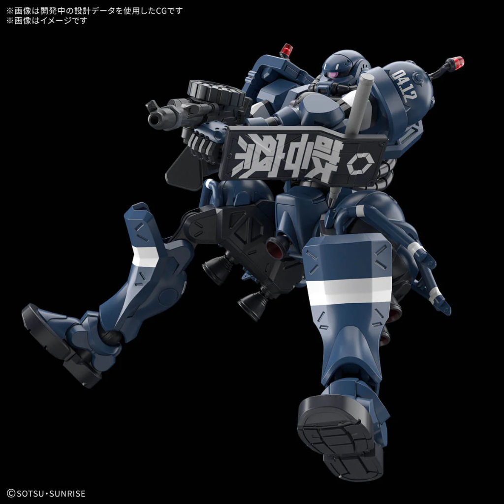 HG 1/144 Police Zaku Gundam Model Kit Bandai