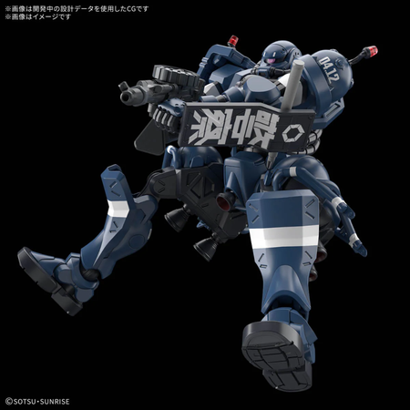 HG 1/144 Police Zaku Gundam Model Kit Bandai