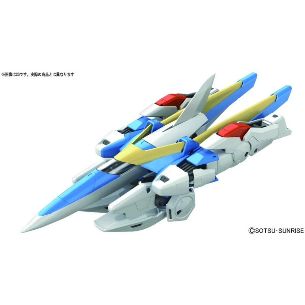 MG 1/100 V2 GUNDAM Ver. Ka Gundam Model Kit Bandai