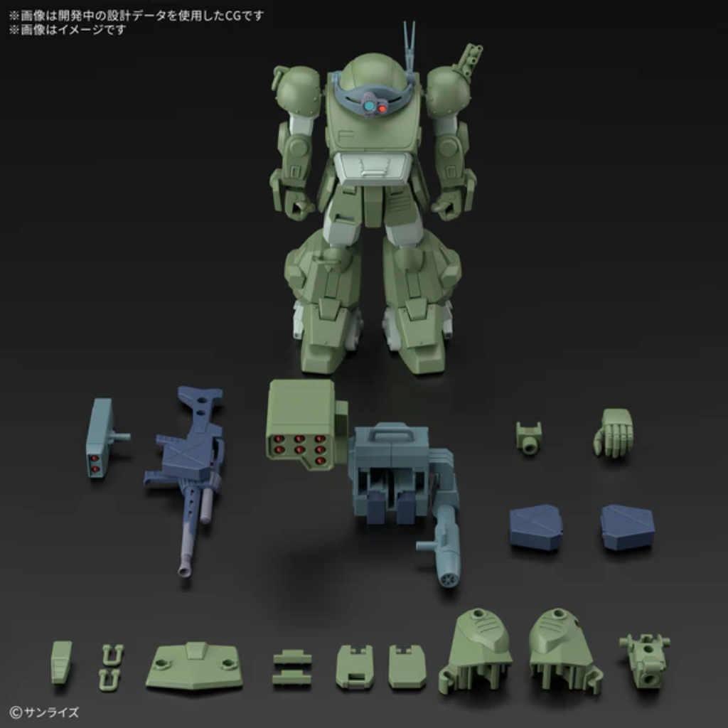 HG Scopedog Turbo-Custom Gundam Model Kit Bandai