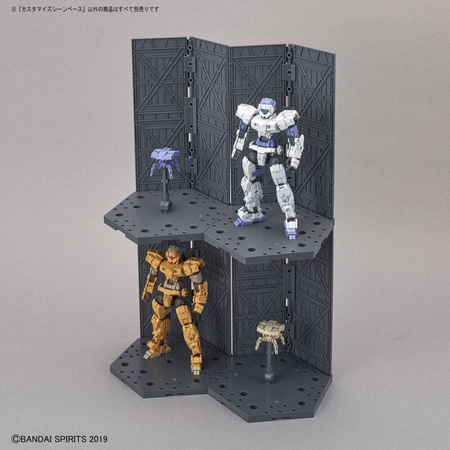 CUSTOMIZE SCENE BASE Bandai Accessories Bandai
