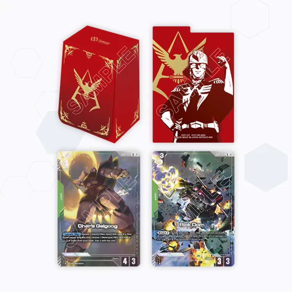 Gundam Card Game: Official Card Case Set Display 2 Gundam TCG Bandai Default Title