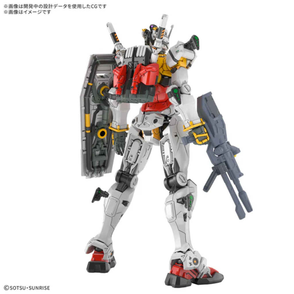 HG 1/144 WHITE GUNDAM Gundam Model Kit Bandai