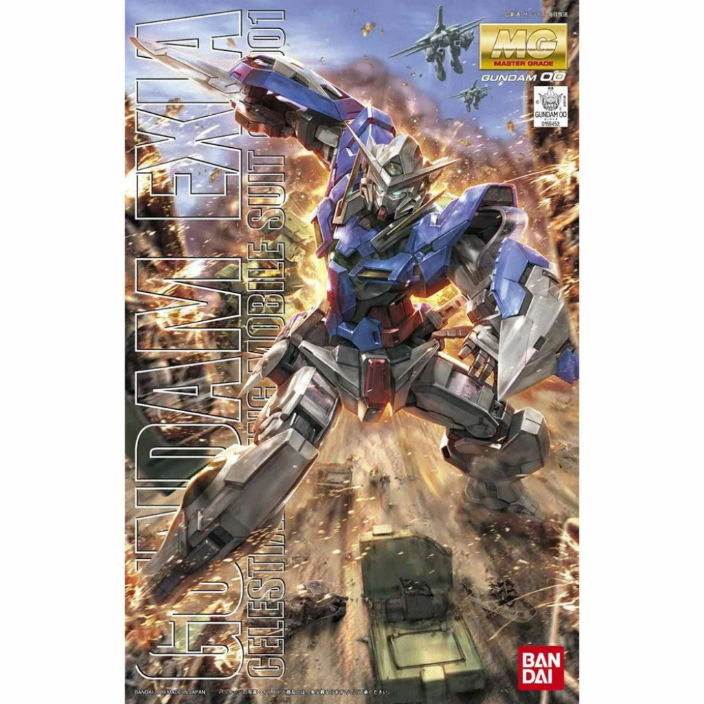 MG 1/100 GUNDAM EXIA Gundam Model Kit Bandai Default Title