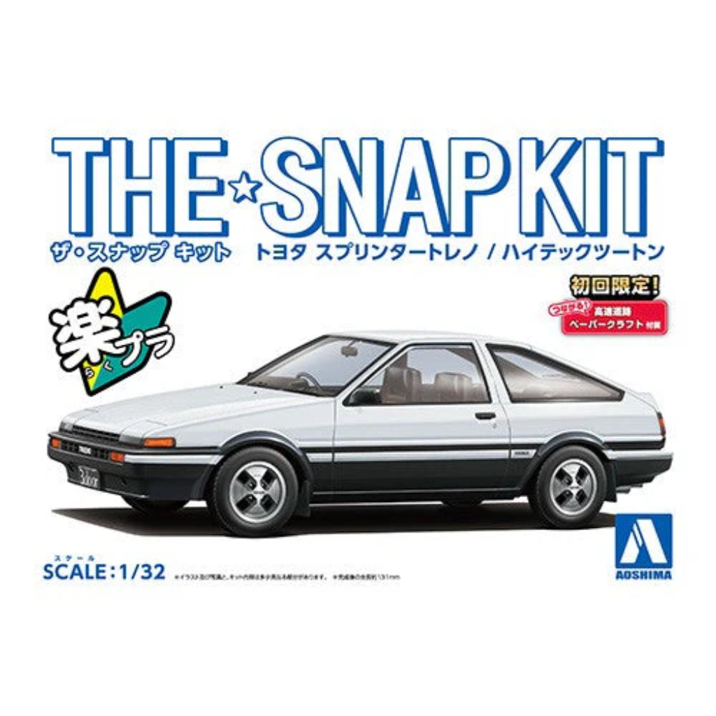 1/32 TOYOTA SPRINTER TRUENO High-Tech Two-Tone White and Black Model Car Kit Aoshima Default Title