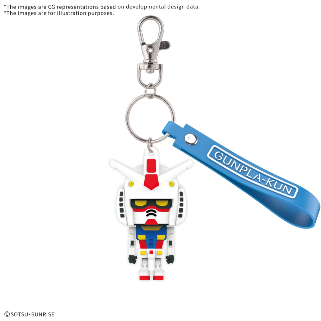 Gunpla-Kun 3D Rubber Mascot Keychain Bandai Accessories Bandai