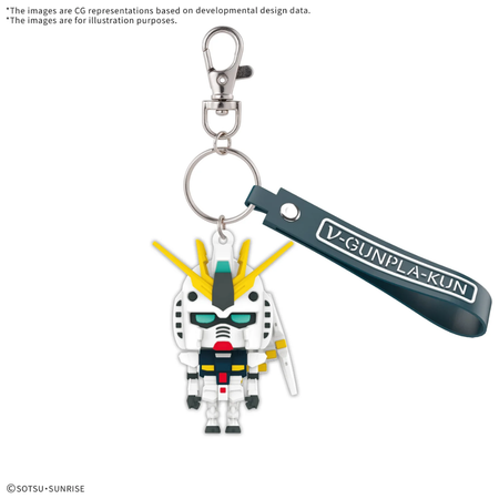 NU-GUNPLA-KUN 3D RUBBER MASCOT KEYCHAIN Bandai Accessories Bandai