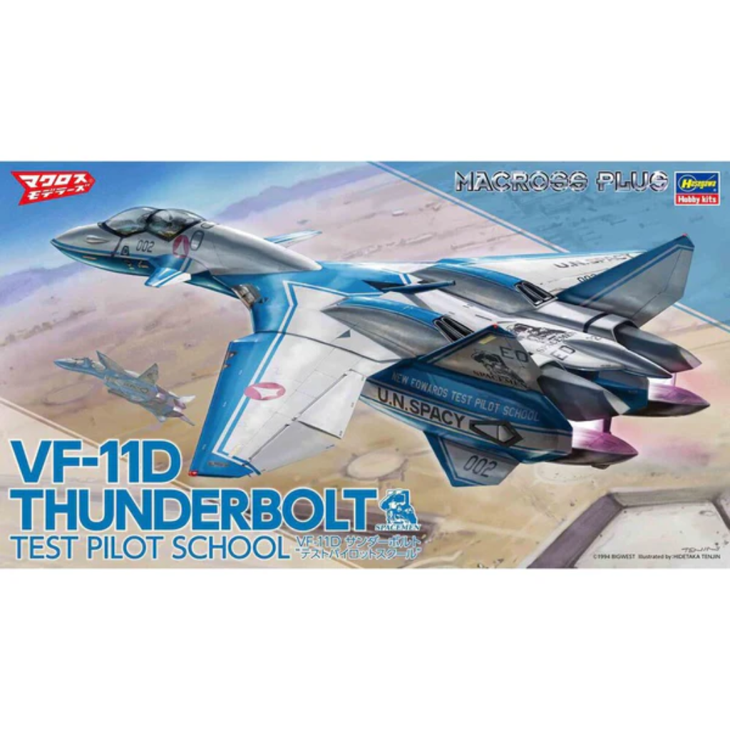 1/72 VF11D THUNDERBOLT TEST PILOT SCHOOL Macross Model kit Hasegawa Default Title