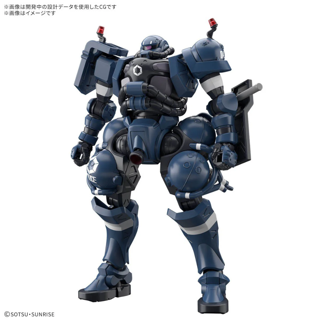 HG 1/144 Police Zaku Gundam Model Kit Bandai