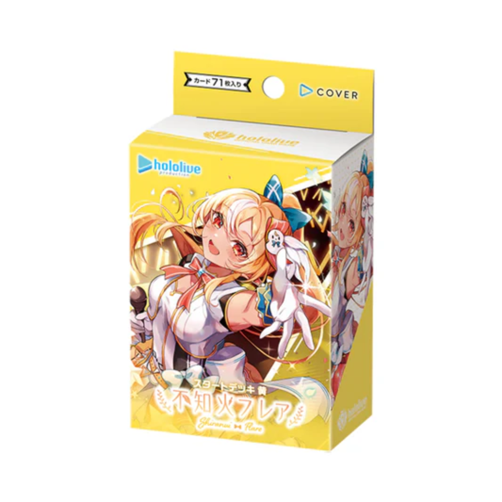 [hololive OFFICIAL CARD GAME] hSD07e - Shiranui Flare - Start Deck Yellow (ENGLISH) Hololive Official Card Game Hololive Official Card Game Default Title