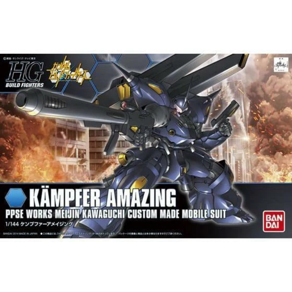 HGBF 1/144 Kampfer Amazing Gundam Model Kit Bandai Default Title