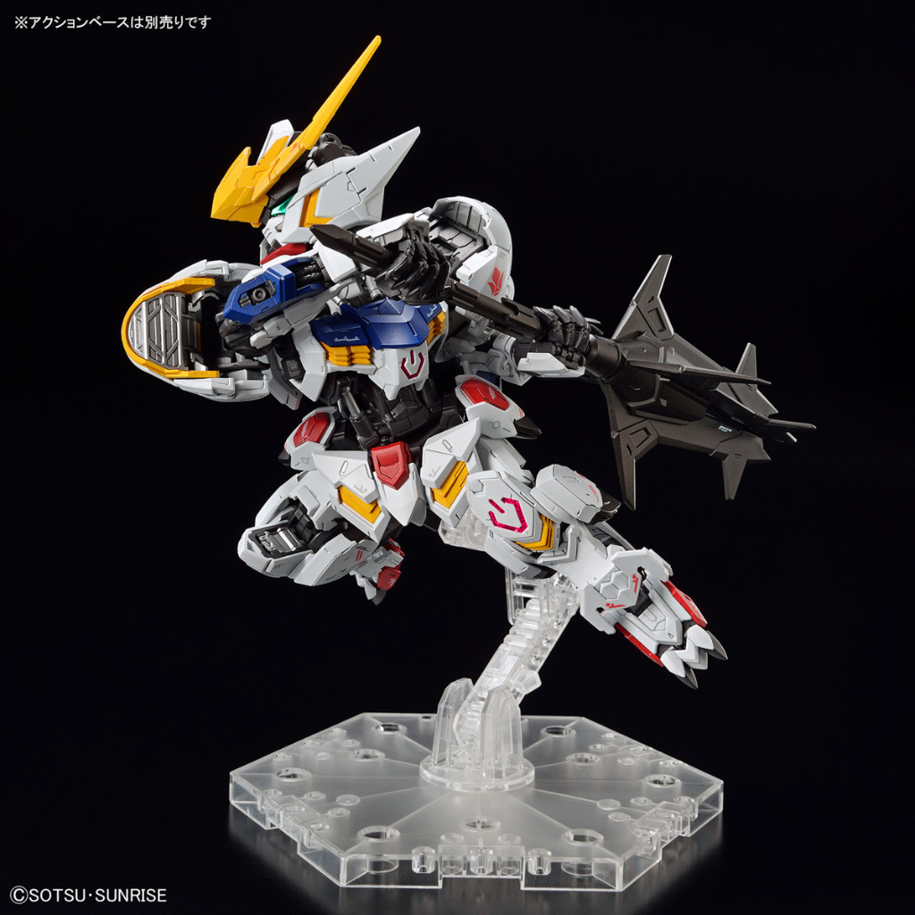 MGSD GUNDAM BARBATOS Gundam Model Kit Bandai