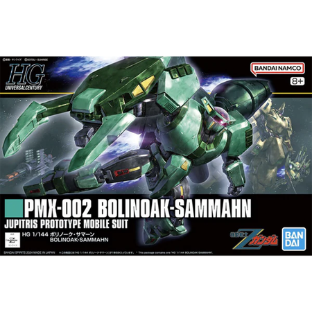 HG 1/144 Bolinoak-Sammahn (PMX-002) Gundam Model Kit Bandai Default Title