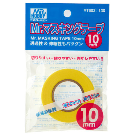 GN MT602 Mr Masking Tape 10mm Mr Hobby Accessories & Tools Mr Hobby   