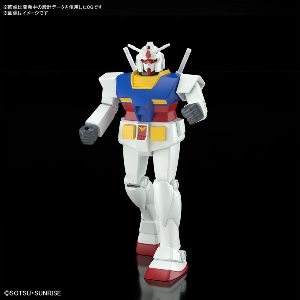 Best Mecha Collection 1/144 RX-78-2 Gundam (Revival Ver.) Gundam Model Kit Bandai